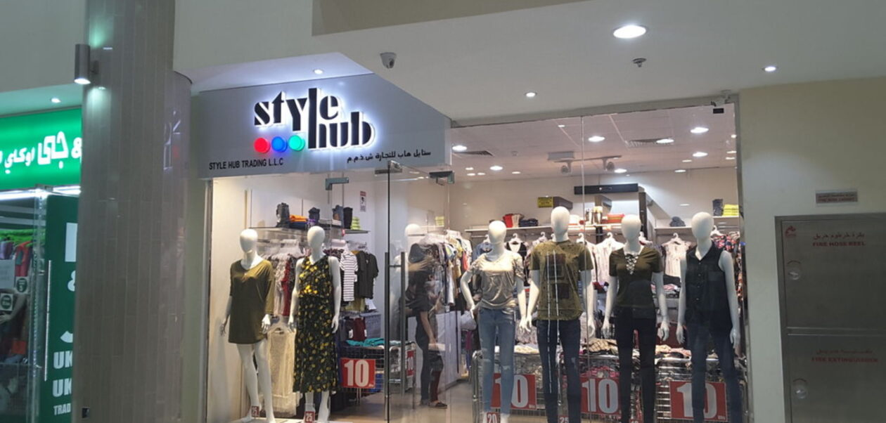 Fashion Style Hub