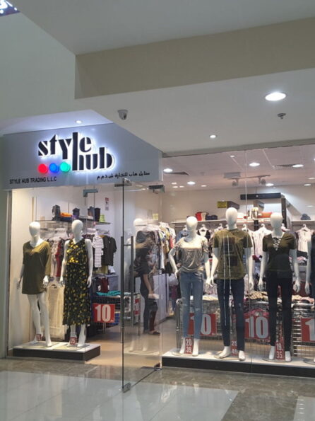 Fashion Style Hub